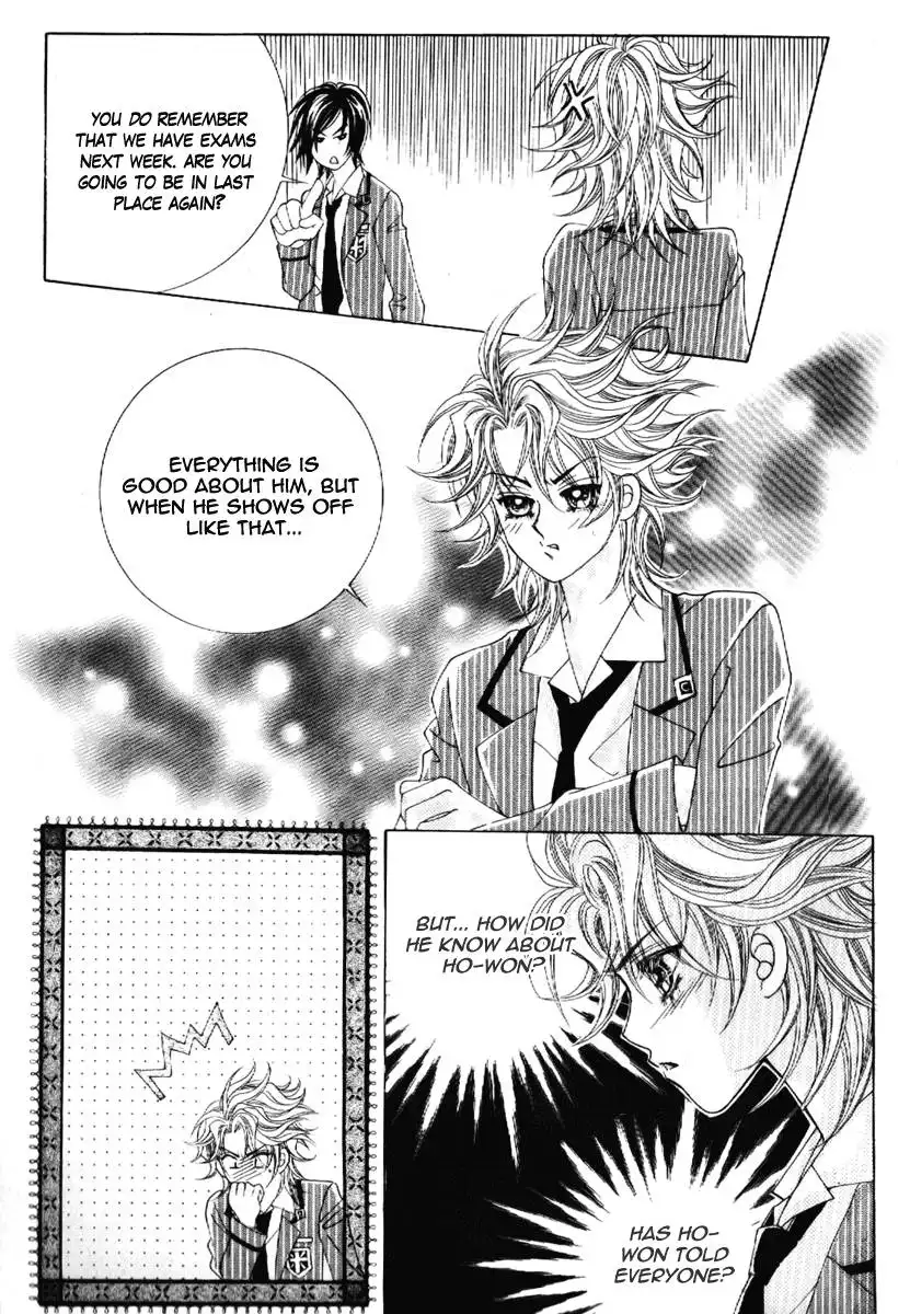 Boy of the Female Wolf Chapter 64 21